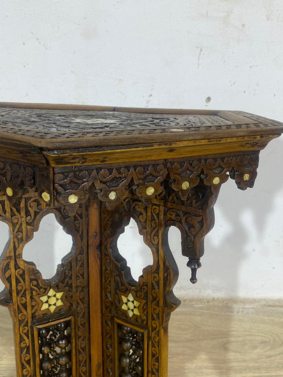 Rare Ottoman Arabesque Mahogany Side Table with Hand-Carved Calligraphy and Natural Ivory Inlay