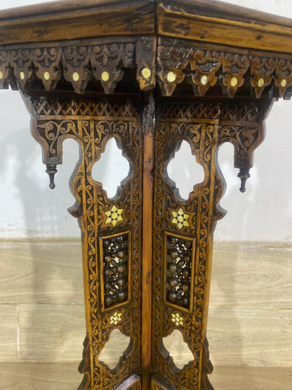 Rare Ottoman Arabesque Mahogany Side Table with Hand-Carved Calligraphy and Natural Ivory Inlay