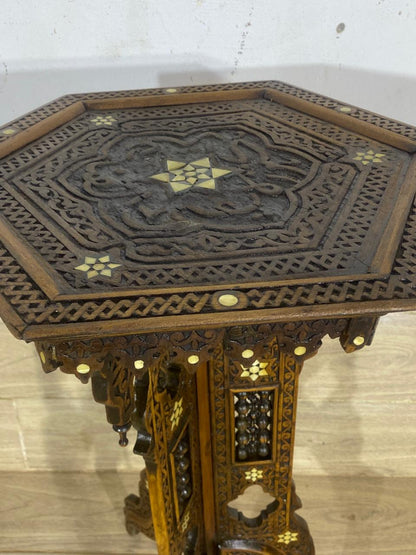 Rare Ottoman Arabesque Mahogany Side Table with Hand-Carved Calligraphy and Natural Ivory Inlay