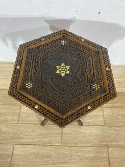 Rare Ottoman Arabesque Mahogany Side Table with Hand-Carved Calligraphy and Natural Ivory Inlay