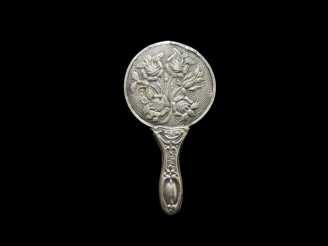 French Silver Mirror 