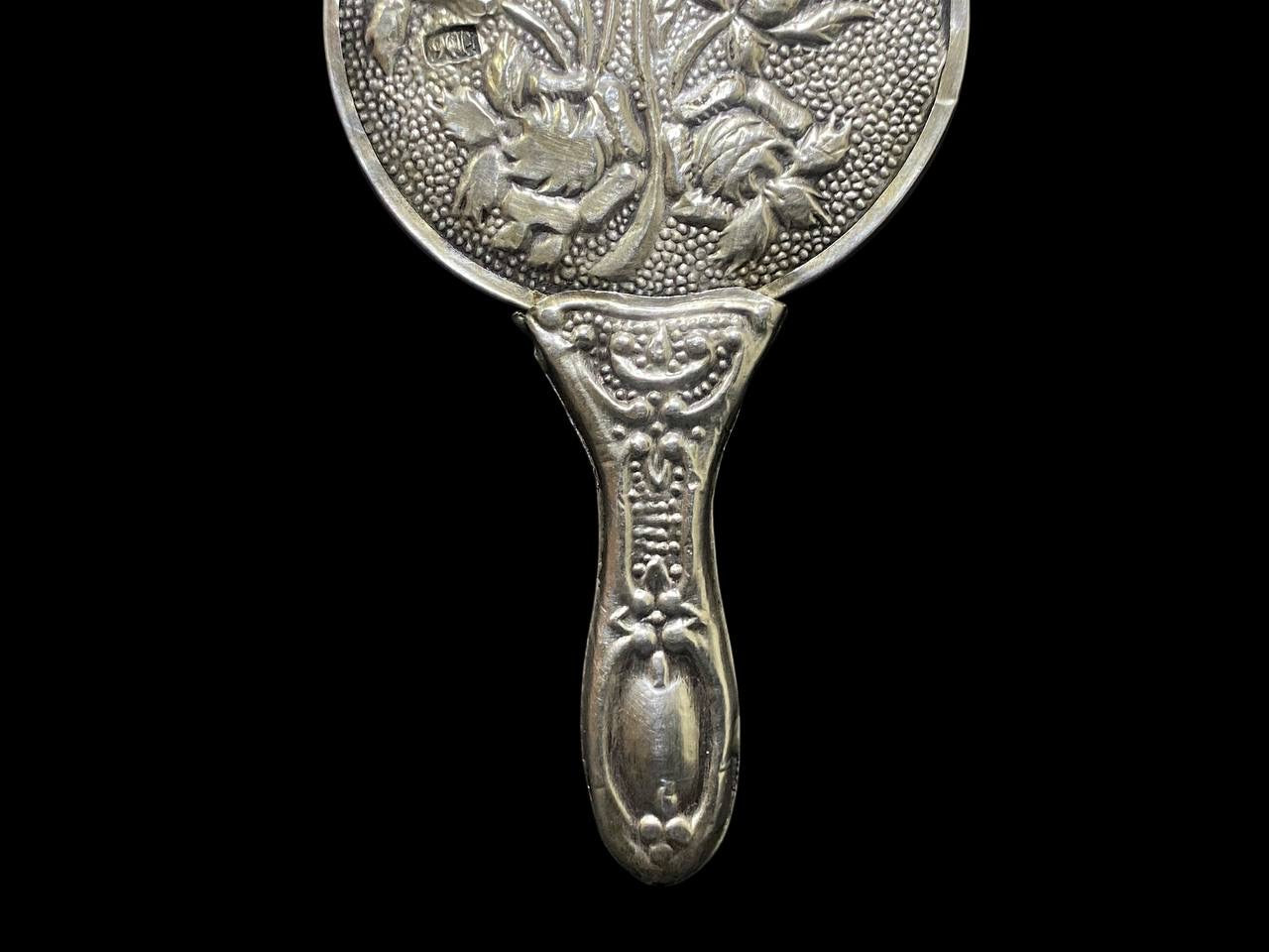 French Silver Mirror 