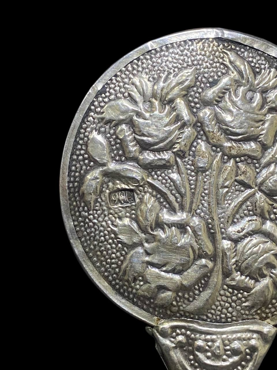 French Silver Mirror 