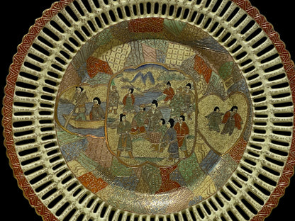 Antique Chinese Satsuma Reticulated Round Plate – Filigree Edge – Hand-Painted Scene