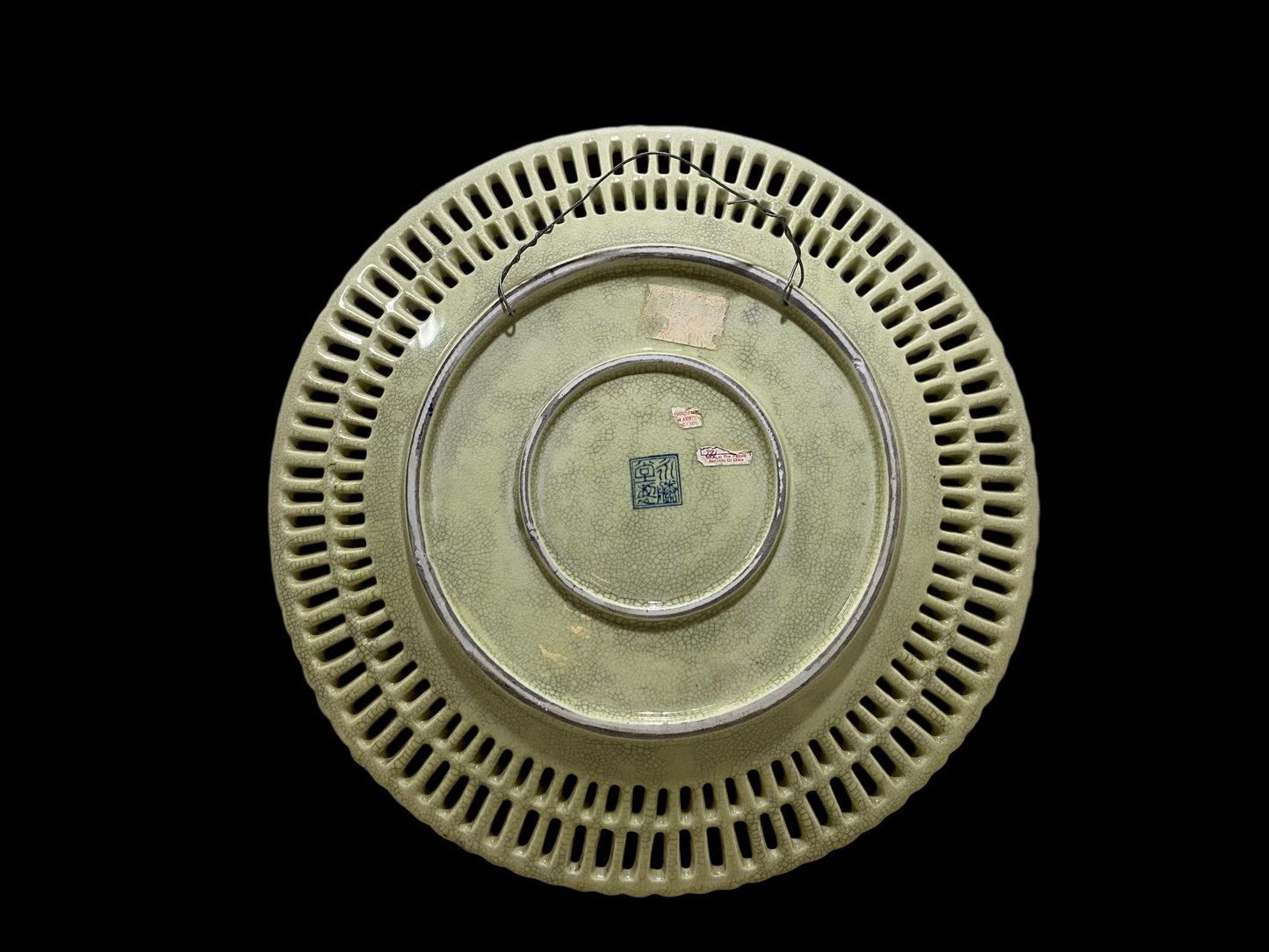 Antique Chinese Satsuma Reticulated Round Plate – Filigree Edge – Hand-Painted Scene