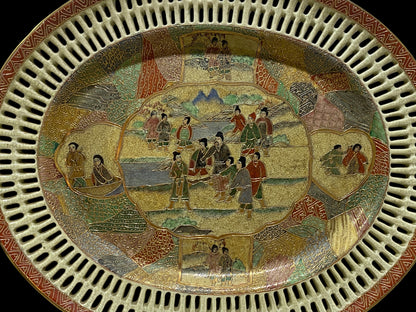 Antique Chinese Satsuma Reticulated Oval Plate – Filigree Edge – Hand-Painted Scene