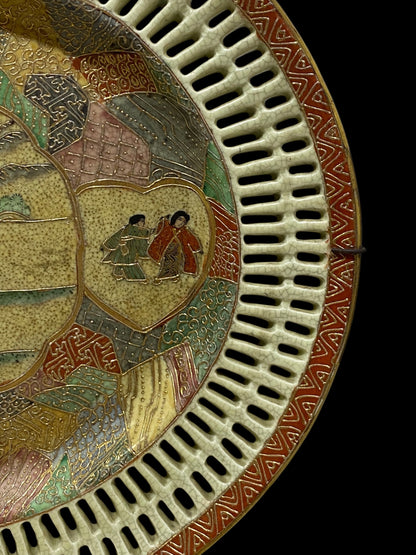 Antique Chinese Satsuma Reticulated Oval Plate – Filigree Edge – Hand-Painted Scene