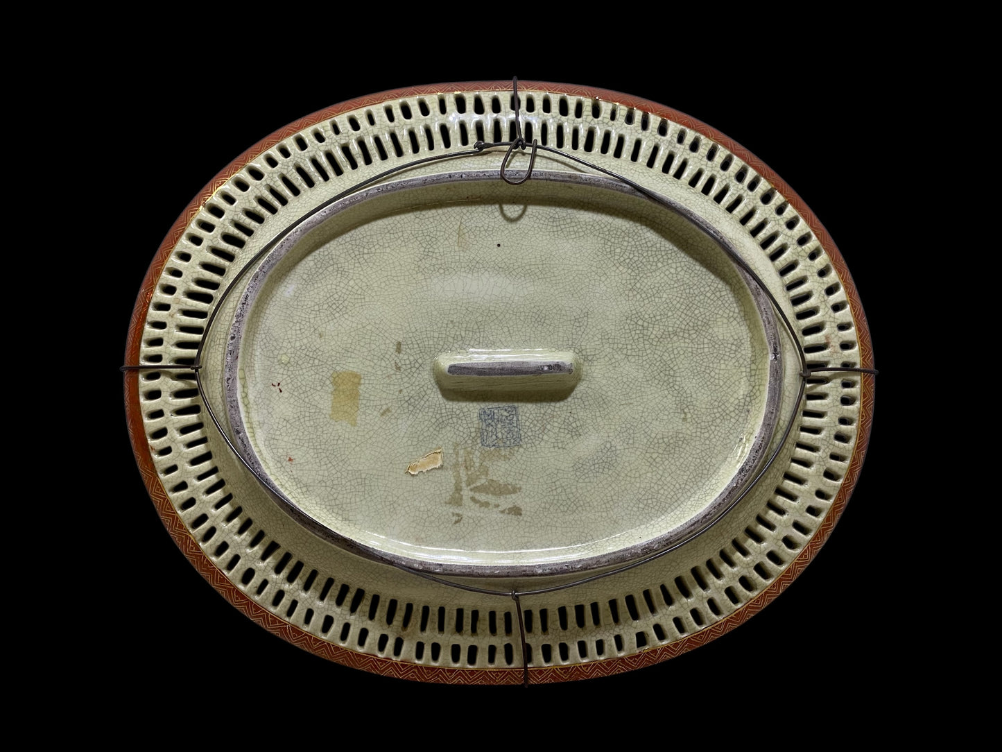 Antique Chinese Satsuma Reticulated Oval Plate – Filigree Edge – Hand-Painted Scene
