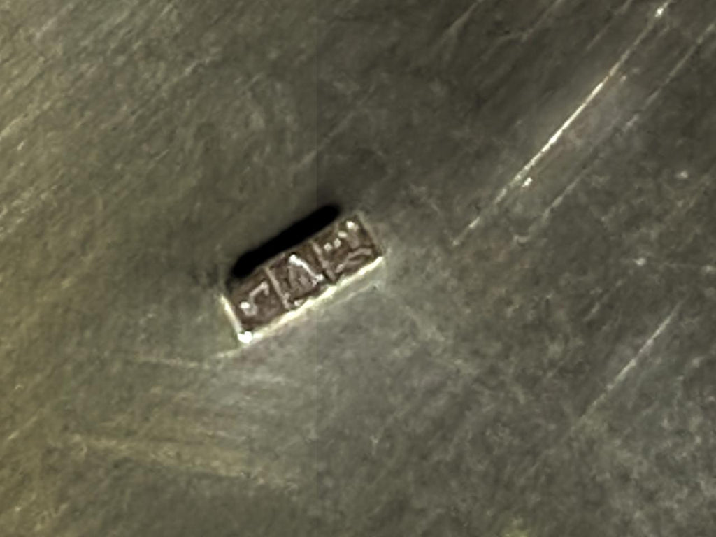 Pure Silver Egyptian Ashtray – Hallmarked (800 Silver)