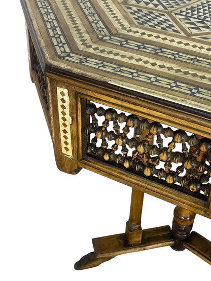 A rare Ottoman Levantine Arabesque antique masterpiece, one of the rarest pieces ever.