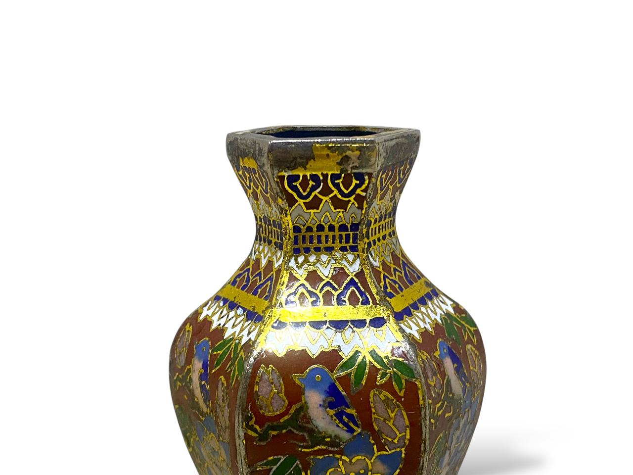 Rare Cloisonné Enamel Vase – Smooth Bronze with Hand-Carved & Hand-Painted Detailing