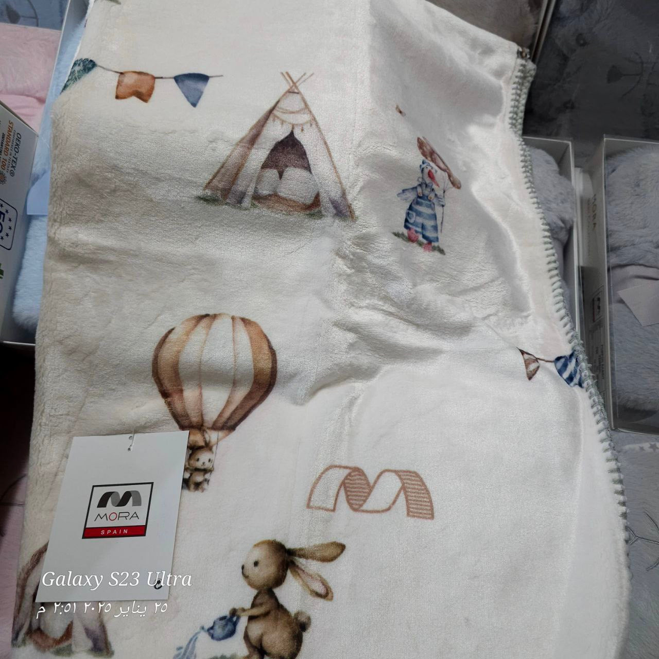MORA Baby Blanket – Made in Spain – Ultra-Soft Texture