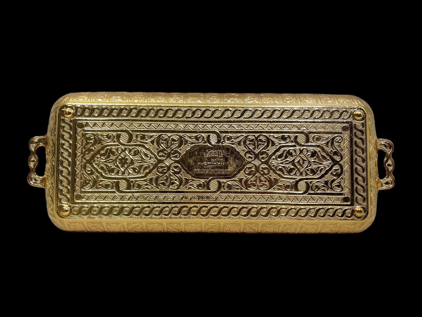 Turkish Serving Tray – Gazi Brand, Hand-Engraved Semi-Bronze