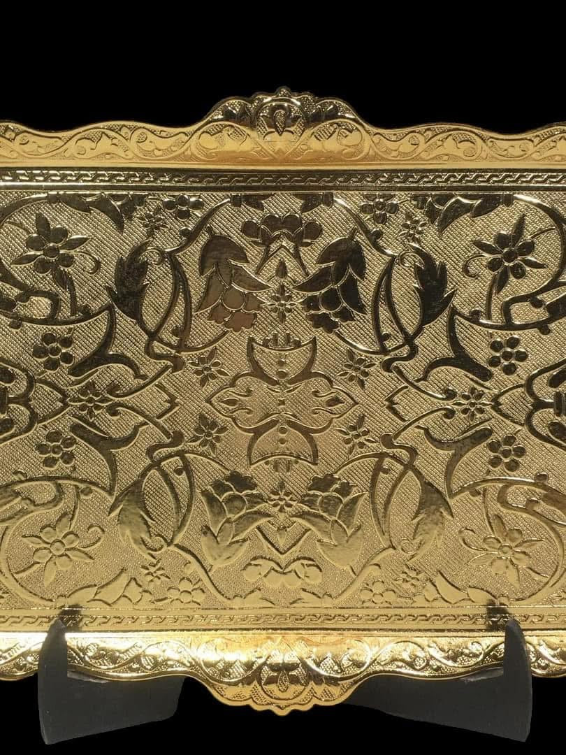 Turkish Serving Set – AGR Brand, Hand-Engraved Semi-Bronze