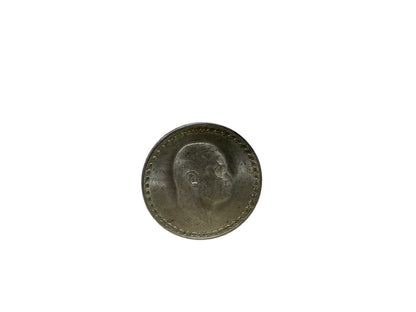 Egyptian 10 Piastres – King Farouk (1938)