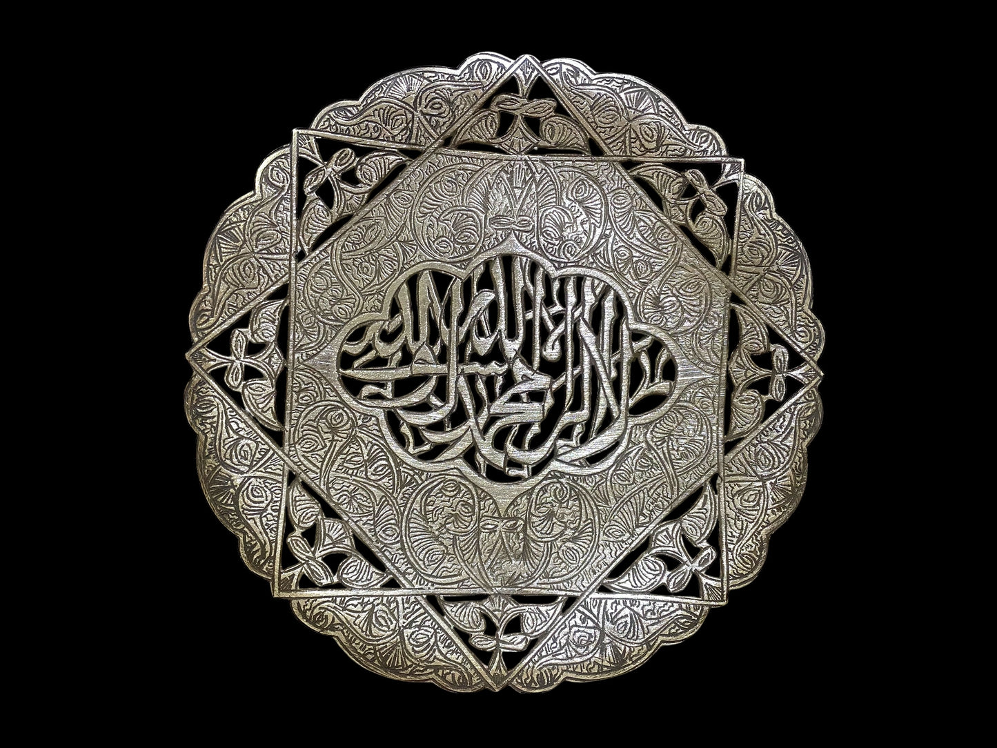 Rare Antique Egyptian Solid Silver Plate – 900 Hallmarked