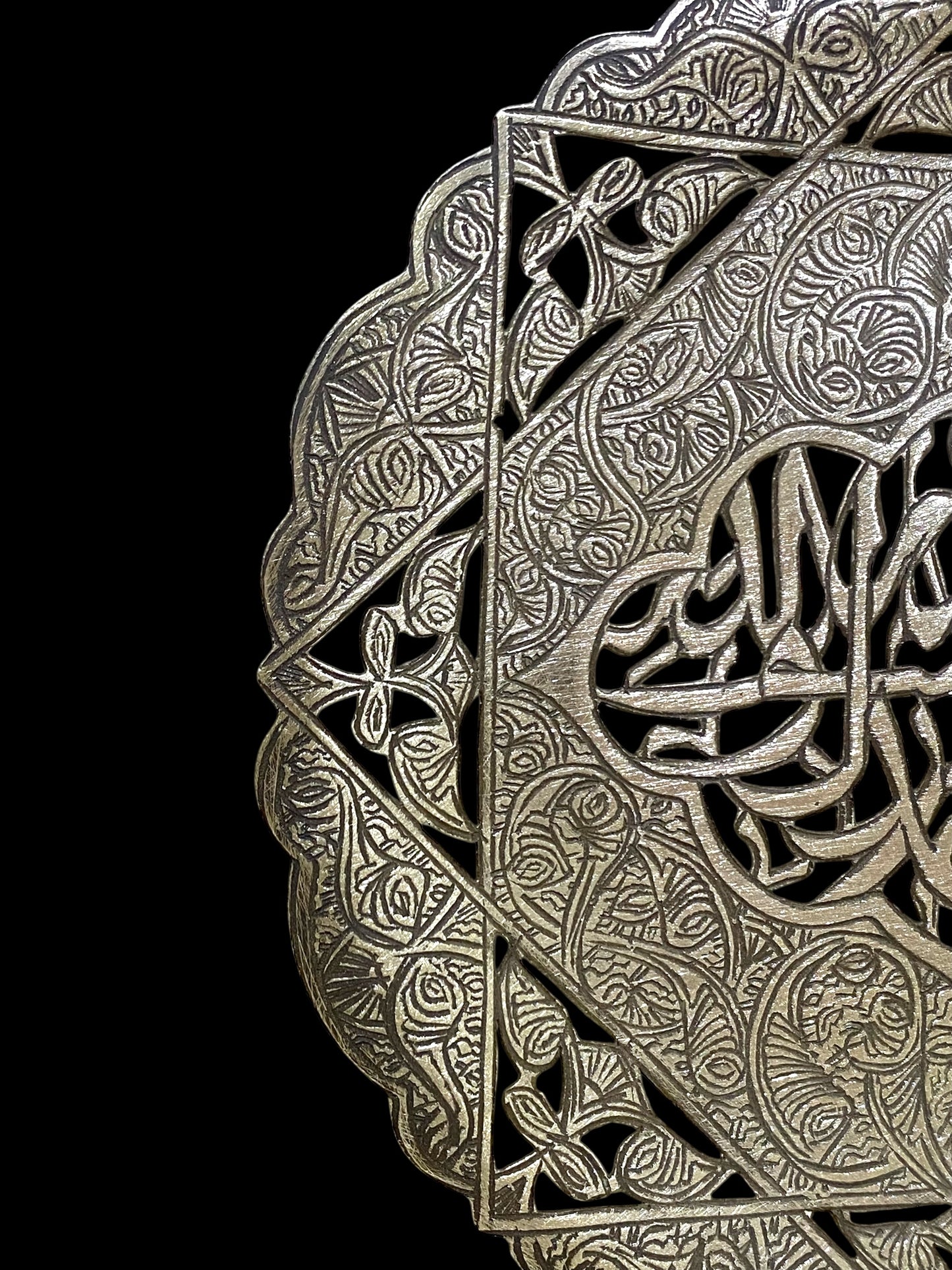 Rare Antique Egyptian Solid Silver Plate – 900 Hallmarked