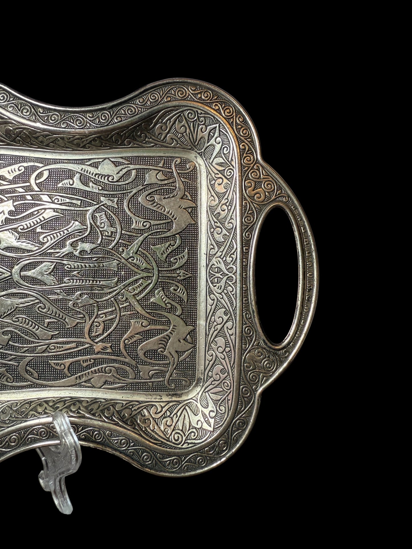 Turkish Serving Tray – Gazi Brand, Hand-Engraved semi-bronze
