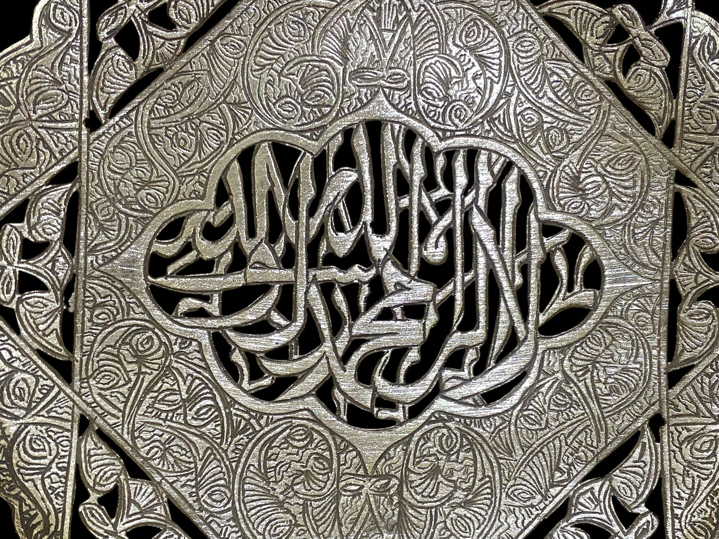 Rare Antique Egyptian Solid Silver Plate – 900 Hallmarked