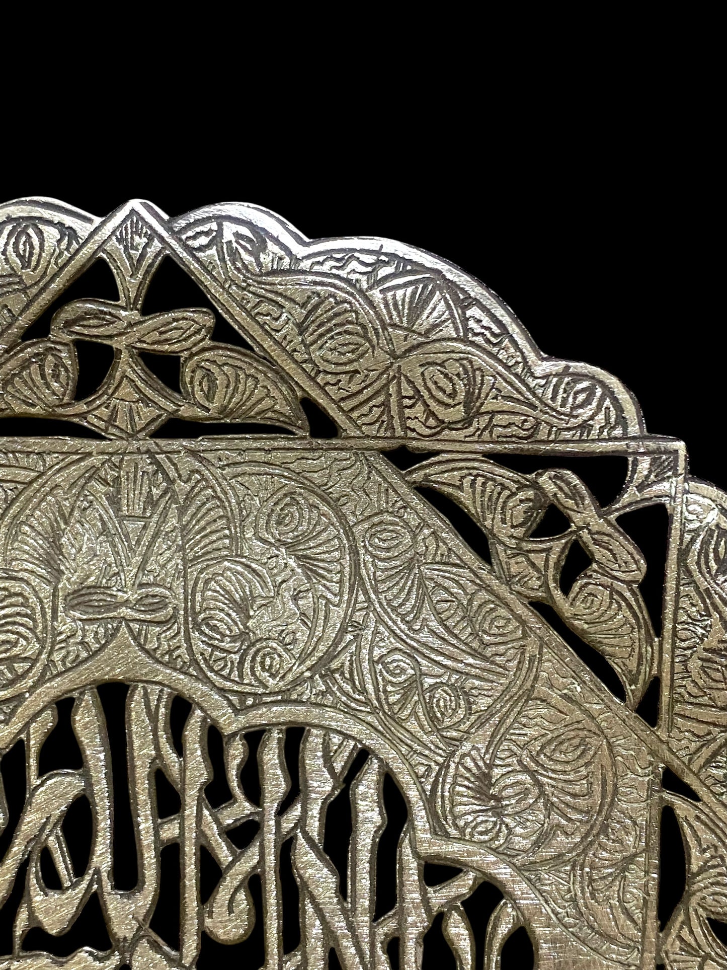 Rare Antique Egyptian Solid Silver Plate – 900 Hallmarked