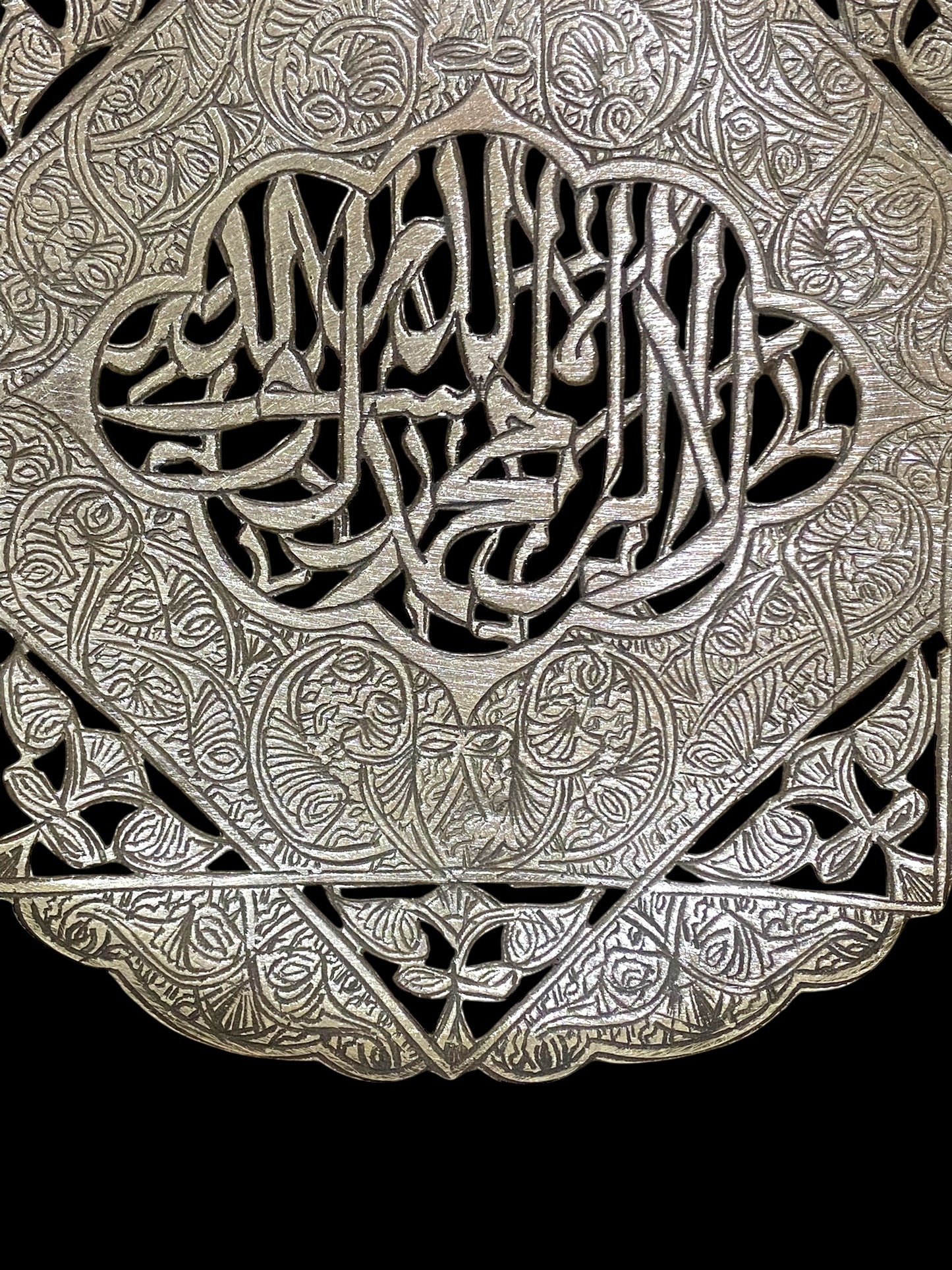 Rare Antique Egyptian Solid Silver Plate – 900 Hallmarked