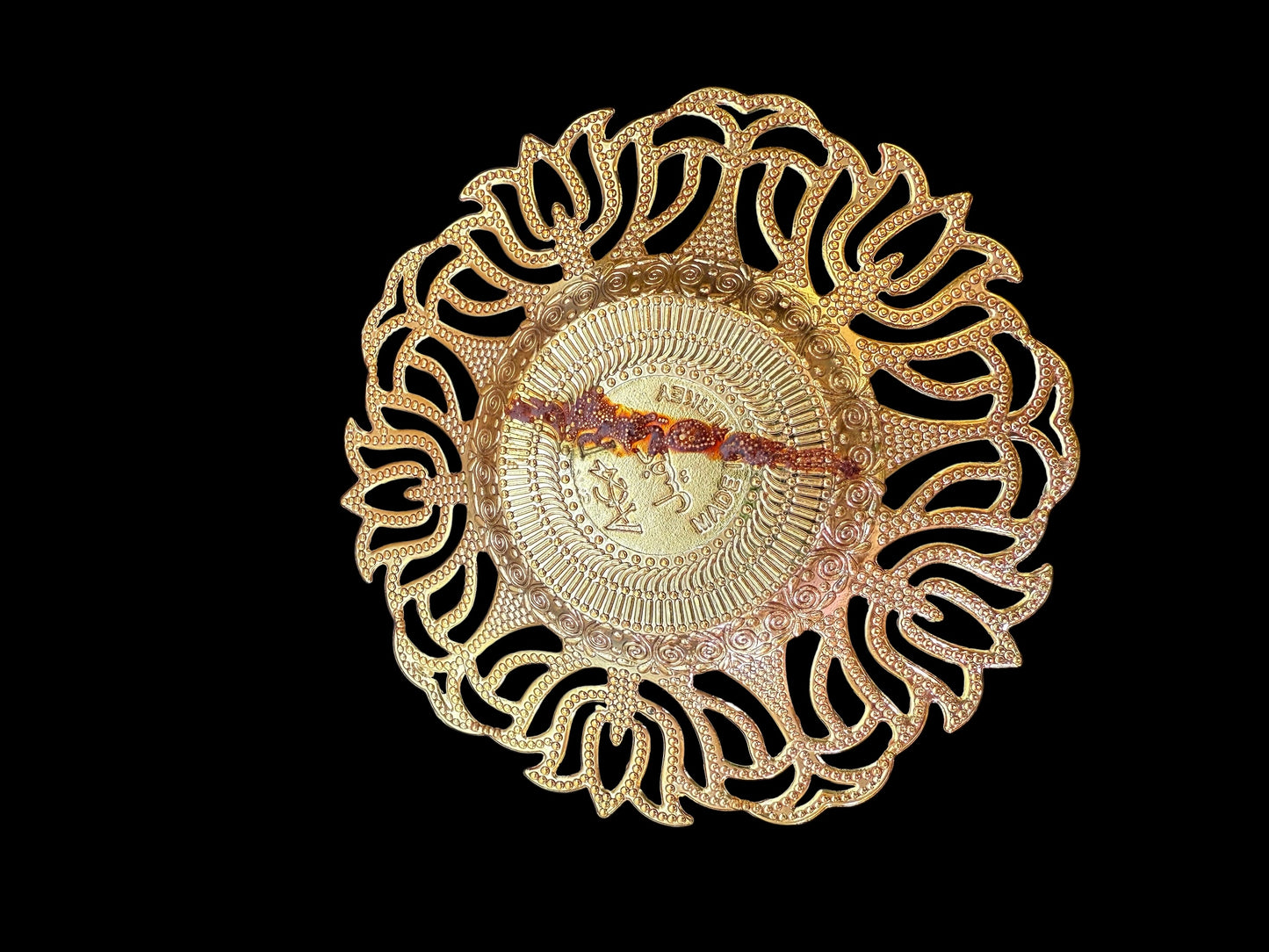 Turkish Serving Tray – Gazi Brand, Hand-Engraved Semi-Bronze