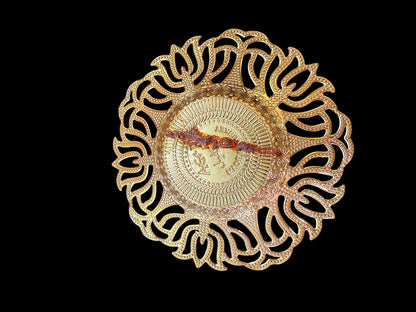 Turkish Serving Tray – Gazi Brand, Hand-Engraved Semi-Bronze