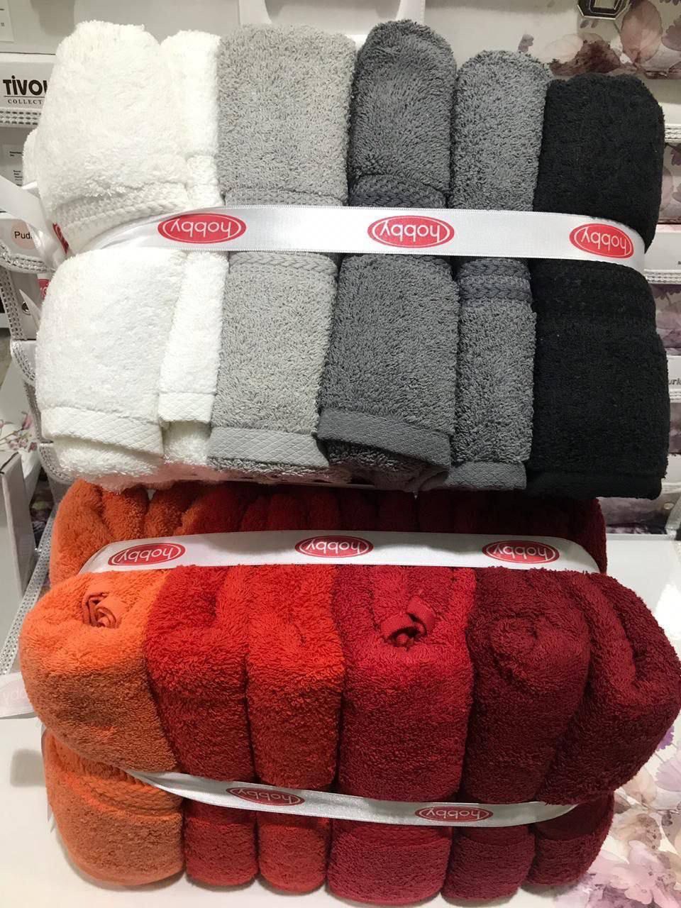 Turkish Cotton Towel Set – Gradient Design by Hobby & Maribor