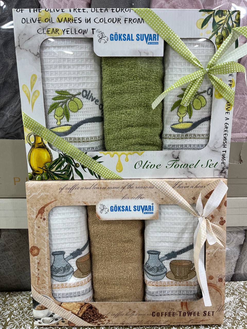 Turkish Kitchen Towel Set 3 Pieces