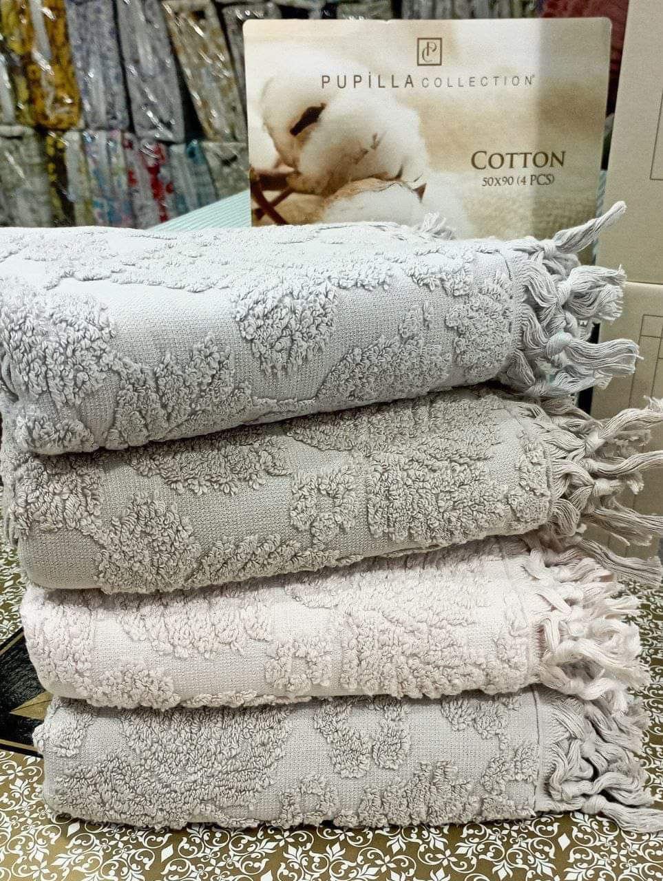 Pupilla Layd Kozali Turkish Bath Towel Set – 4 Pieces