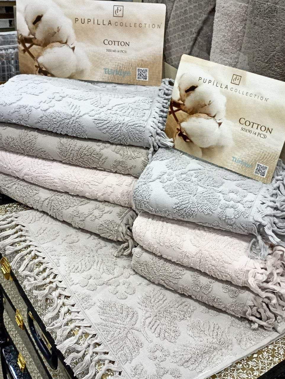 Pupilla Layd Kozali Turkish Bath Towel Set – 4 Pieces