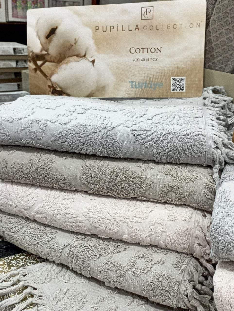Pupilla Layd Kozali Turkish Bath Towel Set – 4 Pieces
