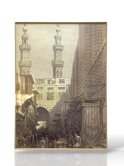 David Roberts – Offset Lithograph of a Minaret tableaux