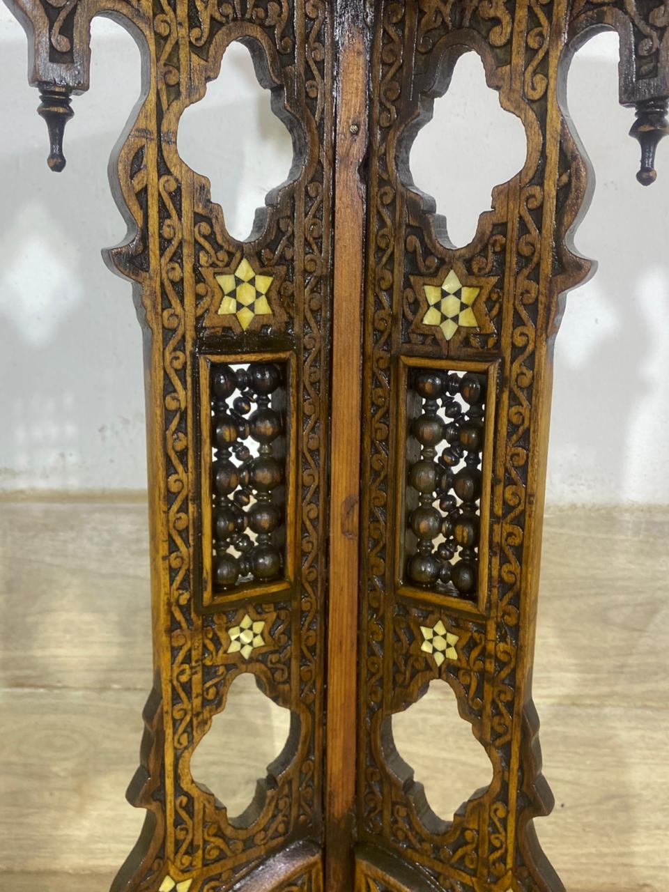 Rare Ottoman Arabesque Mahogany Side Table with Hand-Carved Calligraphy and Natural Ivory Inlay